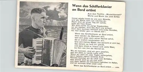 Liederkarte Akkordeon Wenn das Schifferklavier an Bord ertoent Just Scheu / Musik /