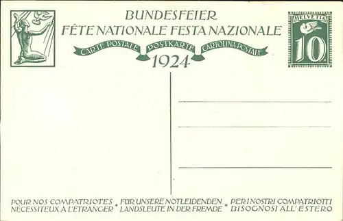 Bundesfeier Schweiz Notleidende Frau Kinder  / Feiern und Feste /