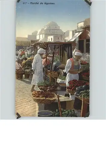 Araber Gemuese Markt / Religion /