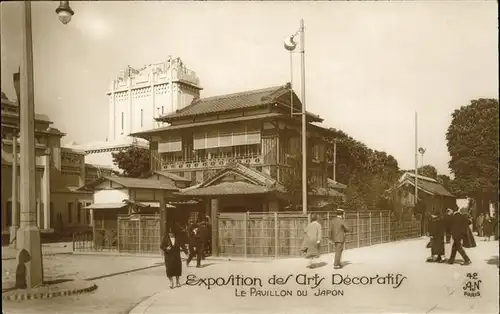 Exposition Arts Decoratifs Paris 1925 Pavillon Japon /  /