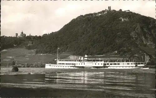 Dampfer Seitenrad Siebengebirge  Kat. Schiffe