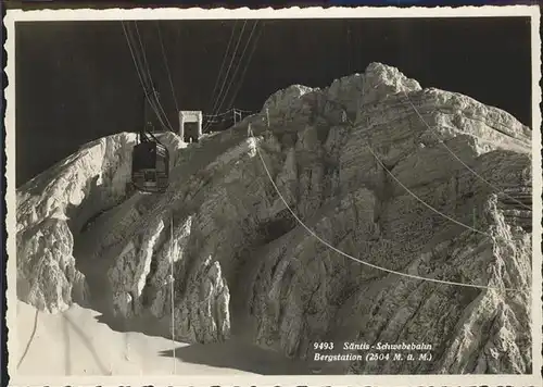 Seilbahn Saentis Bergstation Schwaegalp / Bahnen /