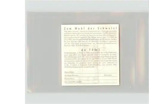 Bier Feldschloesschen Rheinfelden Schweiz Lager Kat. Lebensmittel