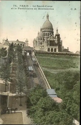 Zahnradbahn Paris Montmartre Kat. Bergbahn