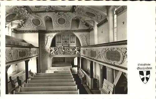 Kirchenorgel Schlosskirche Greifenstein Kat. Musik