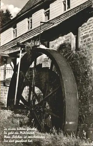 Wassermuehle Hoellgrund Waldkatzenbach Struempfelbrunn Kat. Gebaeude und Architektur