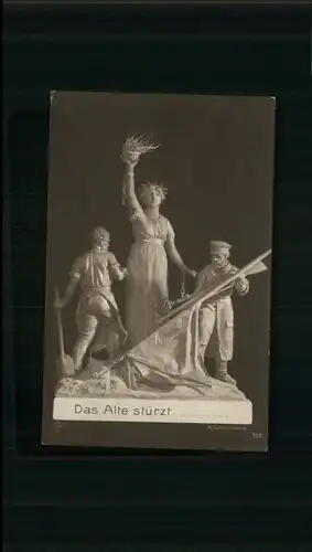 Skulpturen Das Alte stuerzt / Skulpturen /