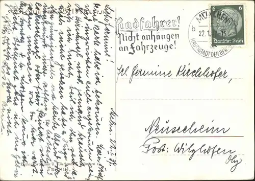 Kuenstlerkarte Poesie Erste Begegnung M. Schwind / Kuenstlerkarte /