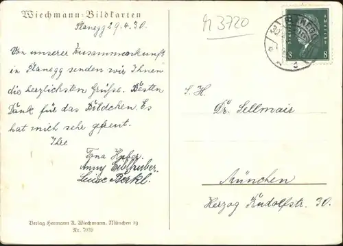 Kuenstlerkarte Matthaeus Schieftl Andacht  / Kuenstlerkarte /