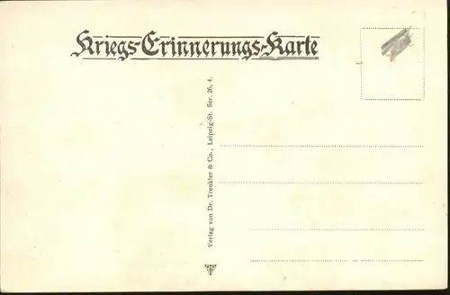 Kuenstlerkarte E. Guenkol Turko Spielmann / Kuenstlerkarte /