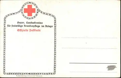 Rotes Kreuz  / Rotes Kreuz /