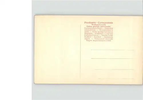 Adel Preussen Prinz Wilhelm Kind / Koenigshaeuser /