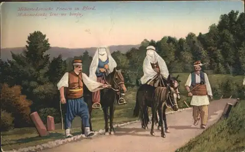 Islam Mohamedanische Frauen Pferde / Islam /
