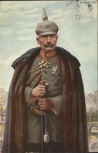 Wilhelm II Pickelhaube Militaria / Persoenlichkeiten /