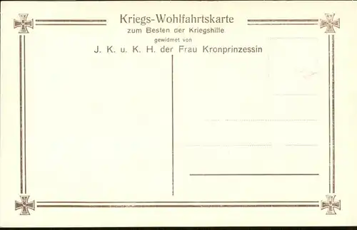 Adel Preussen Prinz Hubertus / Koenigshaeuser /