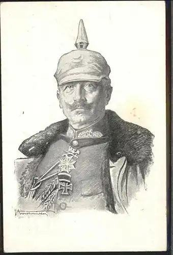 Wilhelm II Pickelhaube Militaria / Persoenlichkeiten /