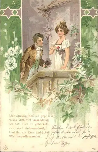 Poesie Mann Frau Gedicht / Poesie /