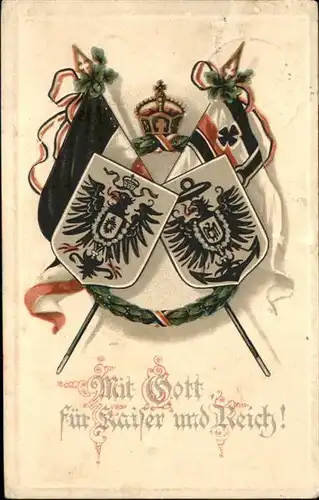 Schwarz Weiss Rot Eisernes Fahnen / Heraldik /