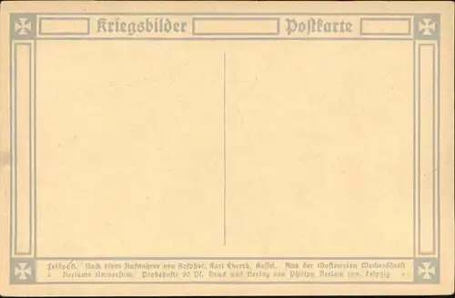 Kutschen Pferde / Landwirtschaft /