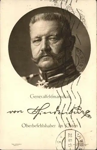 Marschall Vinzenz Generalfeldmarschall  / Kuenstlerkarte /