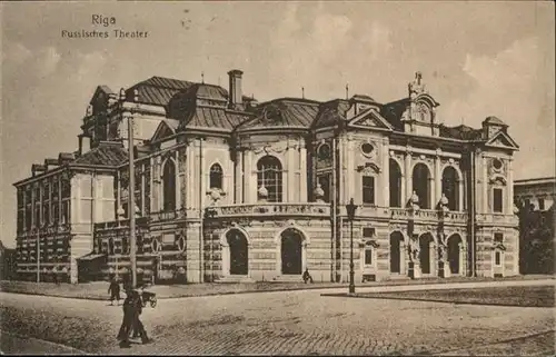 Theatergebaeude Riga Russisches Theater