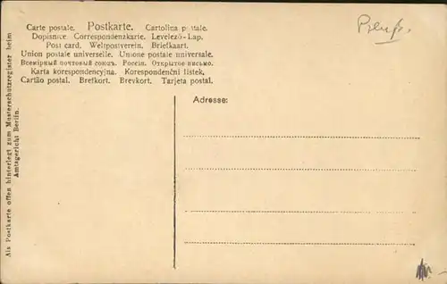 Adel Preussen Kronprinz Friedrich Wilhelm Kronprinzessin Cecilie