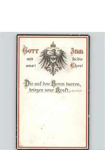 Schwarz Weiss Rot Wappen