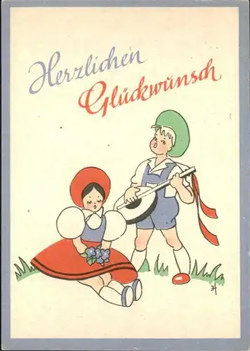 Glueckwunsch Kinder Gitarre