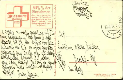 Adel Rotes-Kreuz