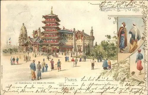 Exposition Universelle Paris 1900 Panorama du tour du monde  / Expositions /