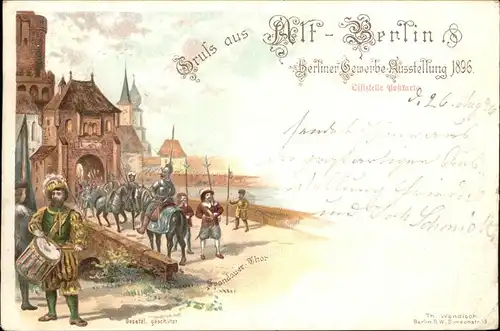 Ausstellung Gewerbe Berlin 1896 Spandauer Thor / Expositions /