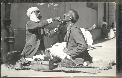 Friseur Pakistan  Kat. Handwerk