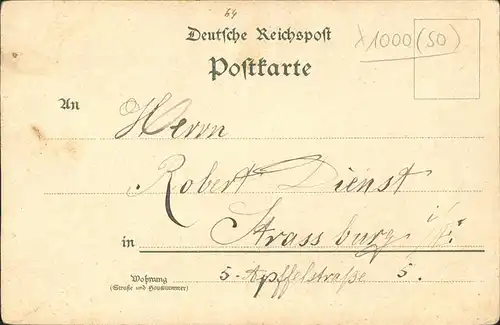 Ausstellung Gewerbe Berlin 1896 Arabisches Cafe Kairo Kait-Bey-Moschee  / Expositions /
