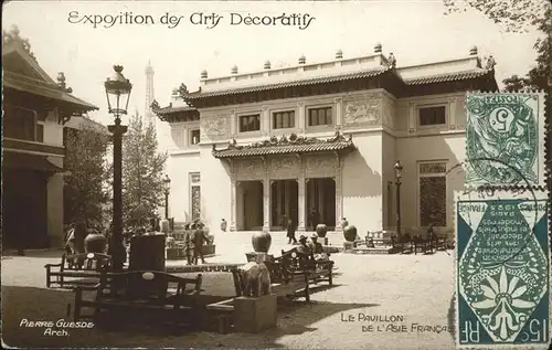 Exposition Arts Decoratifs Paris 1925 Pavillon Asie Francais /  /