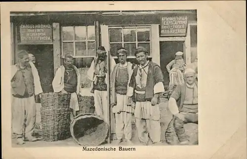 Bauern Mazedonische Bauern
