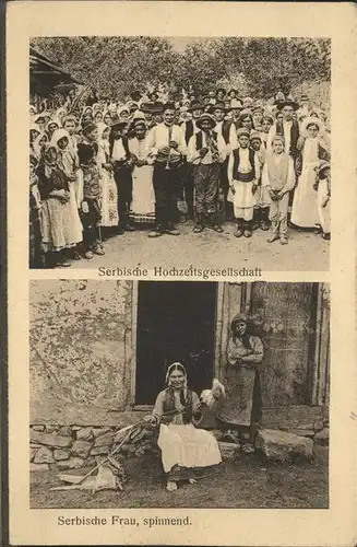 Hochzeit Serbische Hochzeitsgesellschaft