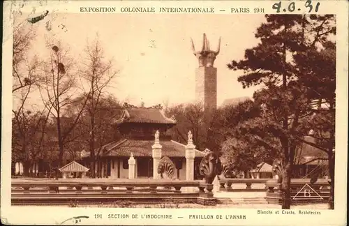 Exposition Coloniale Paris 1931 Pavillon de L Annam Kat. Expositions