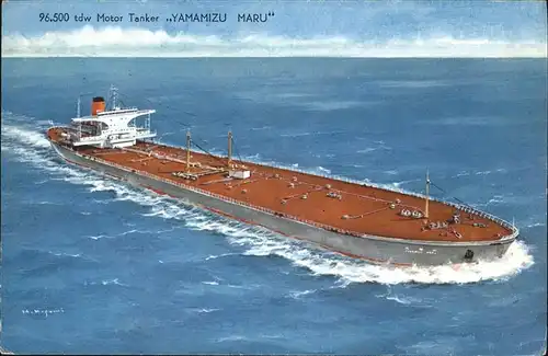 Motorboote Tanker Yamamizu Maru Fliegeraufnahme  Kat. Schiffe