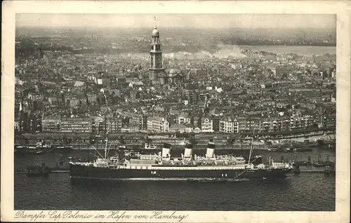 Dampfer Binnenschifffahrt Cap Polonio Hafen Hamburg Kat. Schiffe