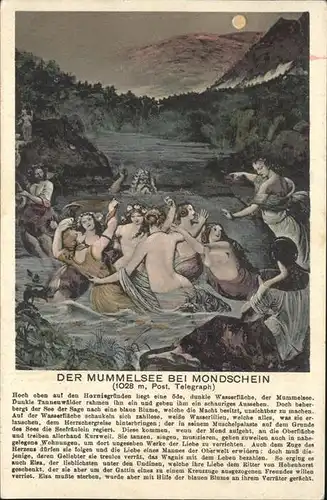 Meerjungfrau = Mermaid Mummelsee Mondschein