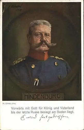 Hindenburg  Kat. Persoenlichkeiten