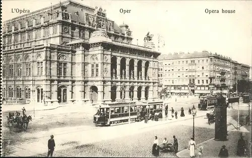 Opergebaeude Strassenbahn Kat. Gebaeude