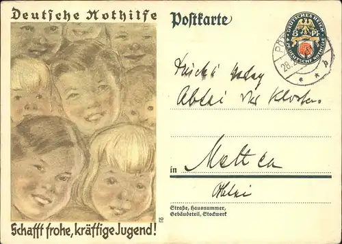 wz59415 Baby Nursery Bebe Deutsche Nothilfe Kategorie. Kinder Alte Ansichtskarten