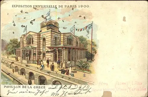 Exposition Universelle Paris 1900 Pavillon de la Grece Kat. Expositions