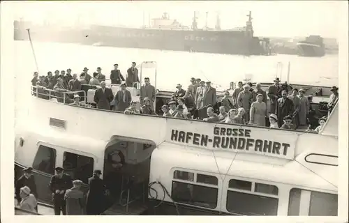 Dampfer Binnenschifffahrt Hafen Rundfahrt Kat. Schiffe