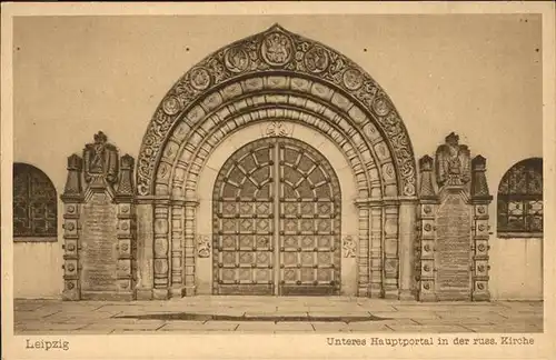 wz84938 Russische Kirche Kapelle Unteres Hauptportal Leipzig Kategorie. Gebaeude Alte Ansichtskarten