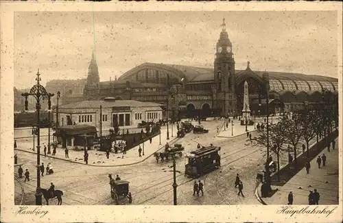 Strassenbahn Hamburg Hauptbahnhof Kat. Strassenbahn