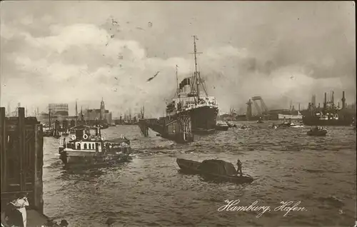 Dampfer Oceanliner Hamburg Hafen  Kat. Schiffe