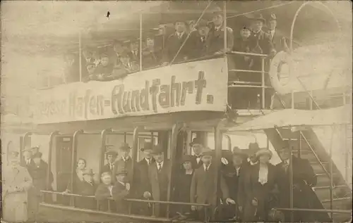 Hafenrundfahrt Hamburg  Kat. Schiffe