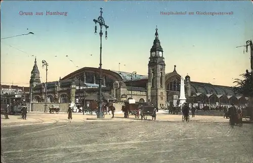 Bahnhof Hamburg Glockengiesserwall Pferdekutschen Kat. Eisenbahn